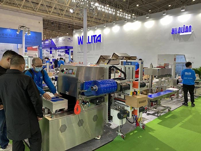 9th China Ingredient E-commerce Festival-5