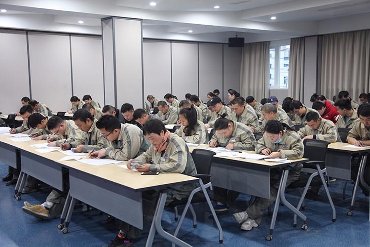 Examination For 5S-1