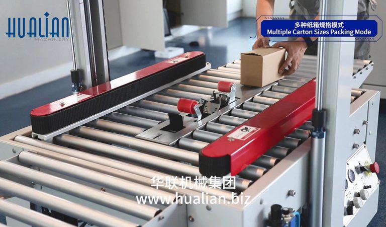 FXJ-5050QS Semi-Auto Tape Carton Sealer With Video