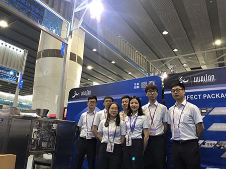 Hualian Get Success Showing In 125th Canton Fair-3