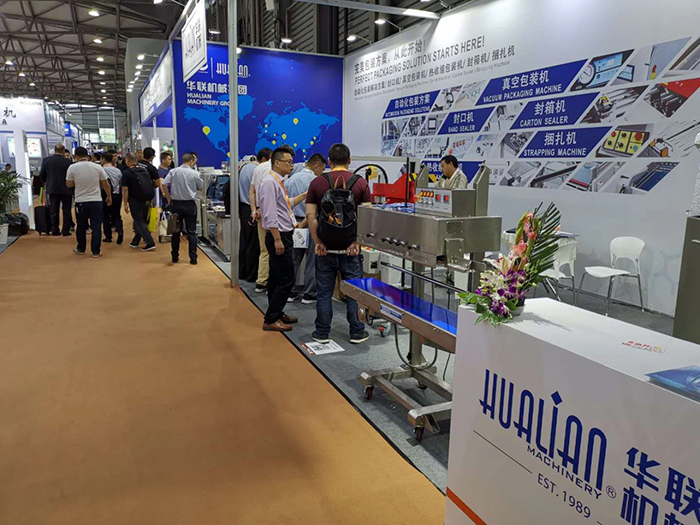 Hualian Get Success Showing In 14th P-MEC & InnoPack China-1