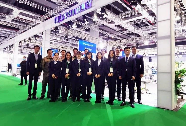 Hualian Machinery Successfully Participated In The Shanghai International Food Processing And Packaging Machinery Exhibition-2