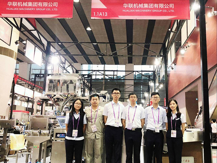Packaging Machine In 124 Canton Fair-a1