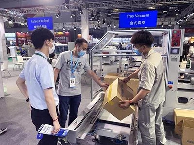 The 2021 Shanghai International Processing And Packaging Machinery Exhibition-6