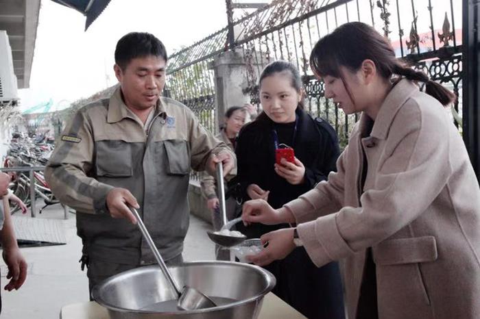 Winter Solstice Festival In Hualian-1